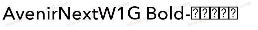 AvenirNextW1G Bold字体转换